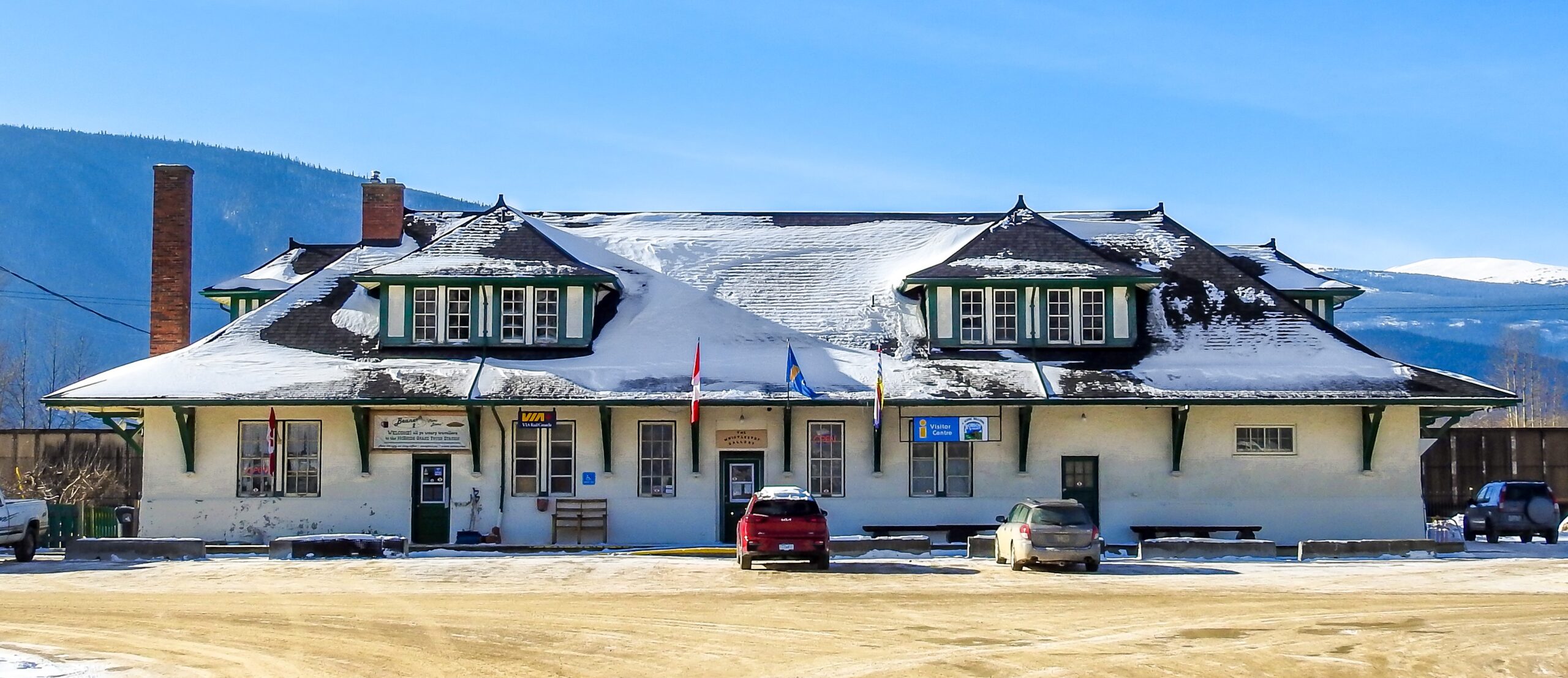 McBride Visitor Centre