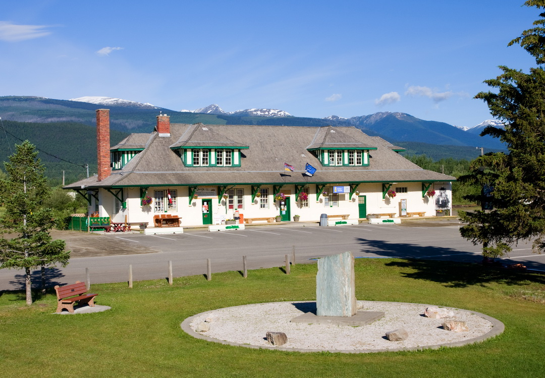 Visitor Center